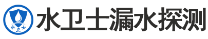 沙河暗管漏水检测