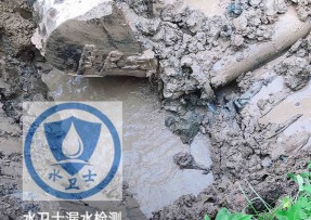 沙河水管漏水检测公司5
